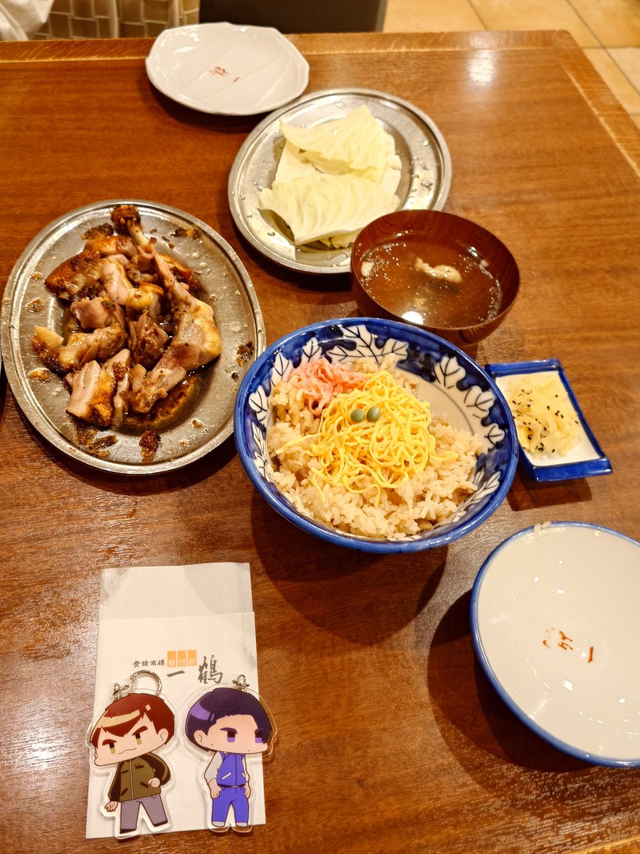 レイ＠23 tweet media