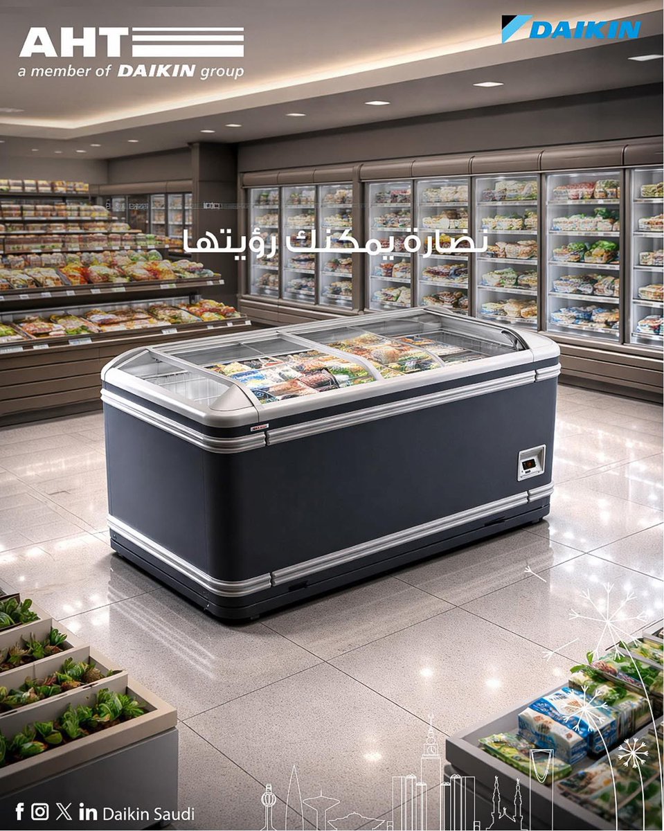 Daikin Saudi دايكن - السعودية tweet media