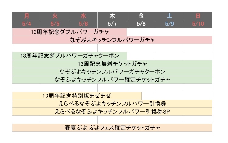 たかさん tweet media