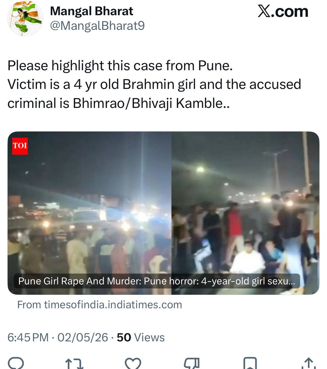 Ritu #सत्यसाधक tweet media