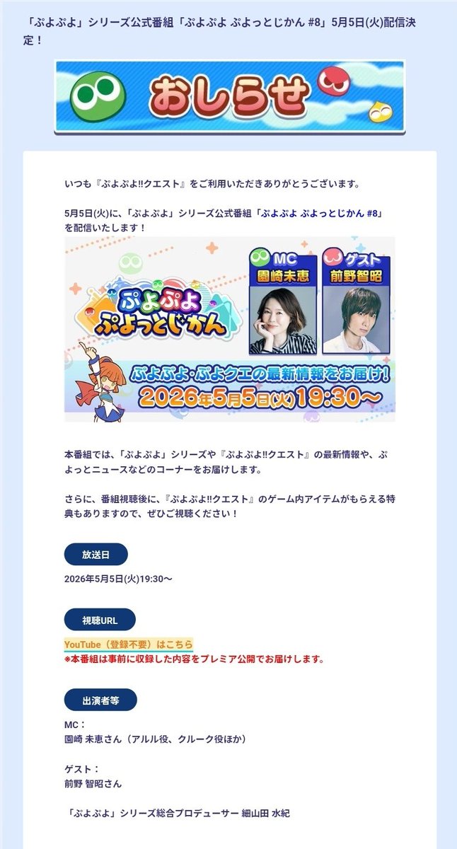 たかさん tweet media