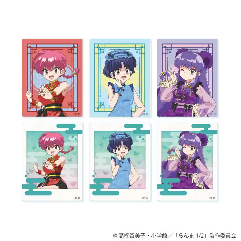 らんま1/2 (うる星やつら) グッズ情報 (@ramu_animes) / Posts / X
