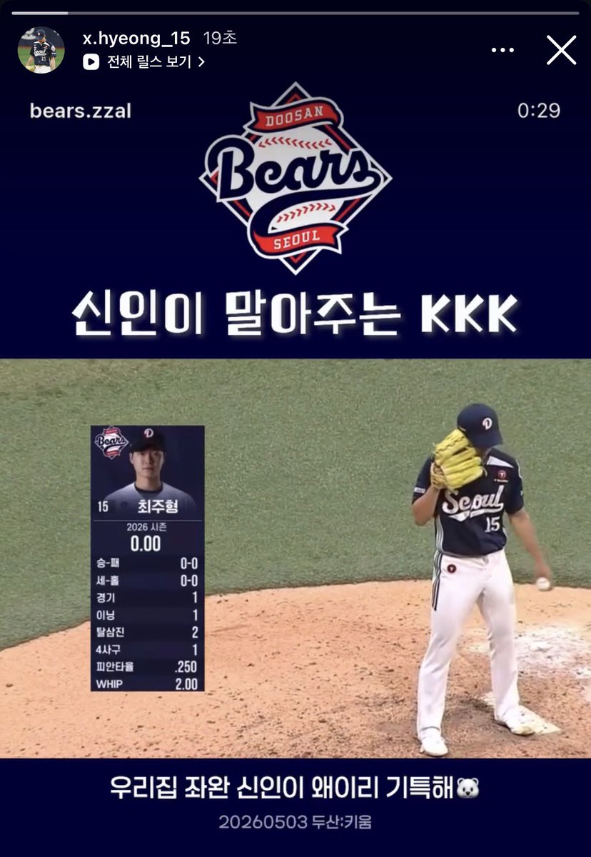 베토벤 tweet media