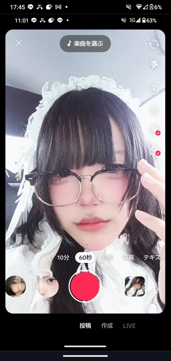 えこにゃ tweet media