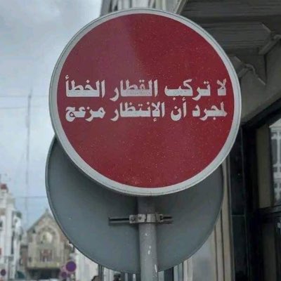 qym2030's tweet photo. #صورة_جديدة_للملف_الشخصي https://t.co/VChg7ACZTs