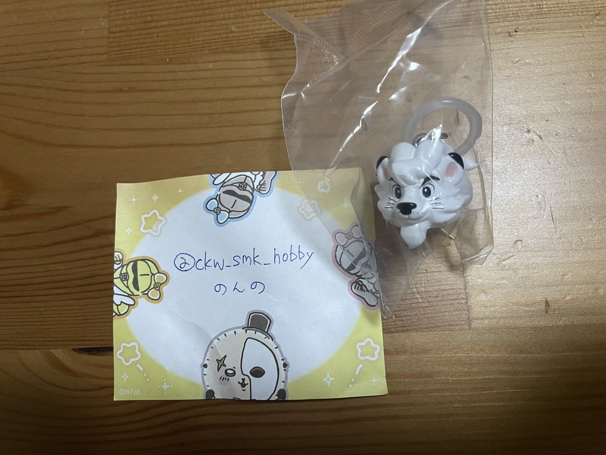 のんの tweet media