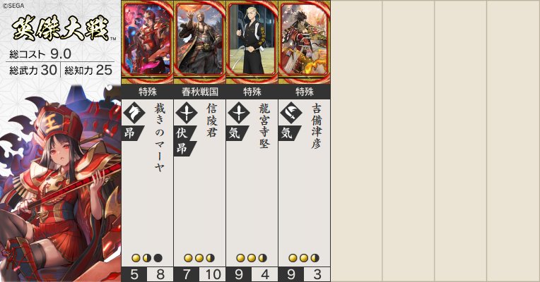 曹康 tweet media