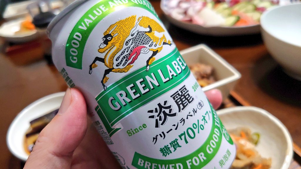 皆さま今日も1日をお疲れ様でした。
実家っぽい。