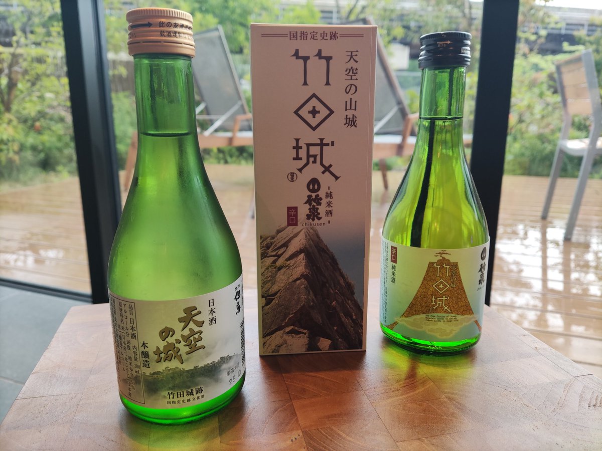 IQ城めぐらー小城小次郎（おぎ・こじろう） tweet media