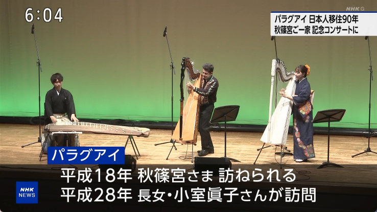 青風空 tweet media