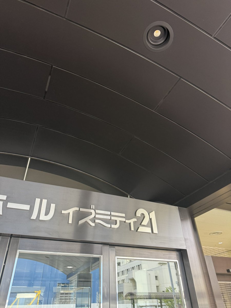 さいとう tweet media