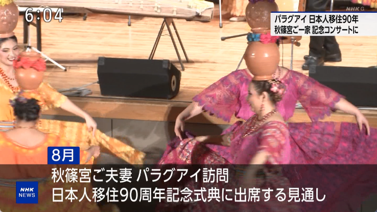 青風空 tweet media