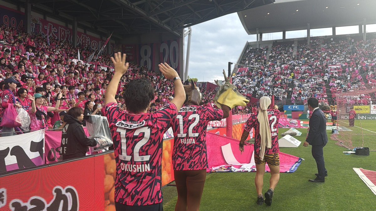 中央町戦術工芸 ぷれでたーらっと ニップレス　ピンク セレッソ大阪⚽️勝利ニーブラ決まりました！なんと4年連続のゲスト