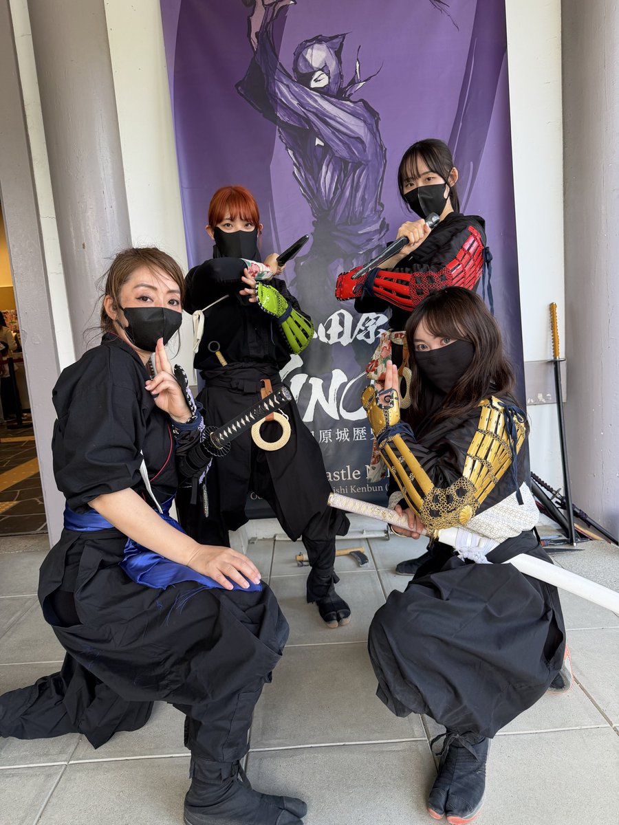 米山流殺陣術師範　米山勇樹 tweet media
