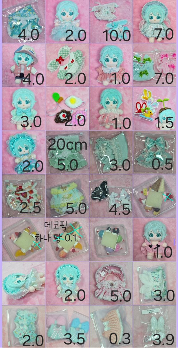 센터 tweet media