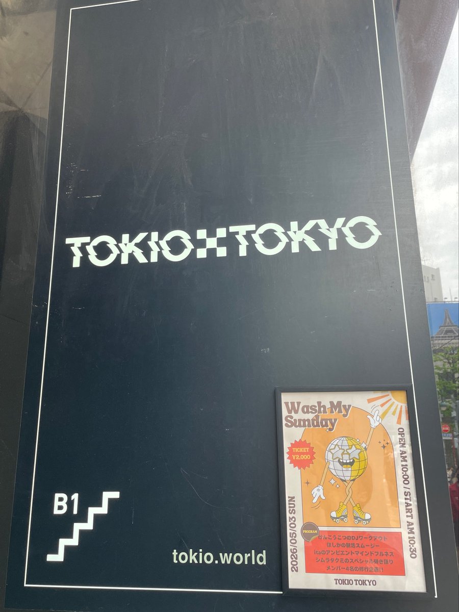 ヒロッティ tweet media