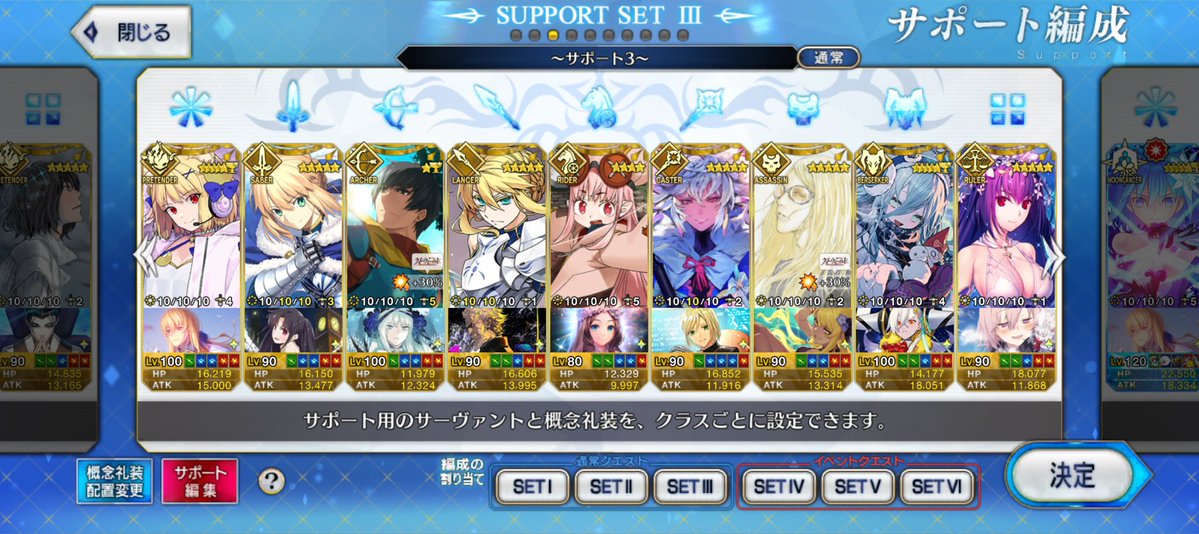 まよ tweet media