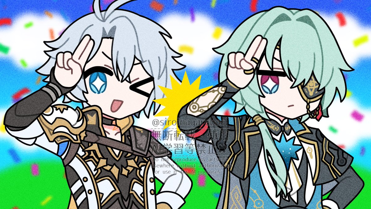しろ💫 tweet media
