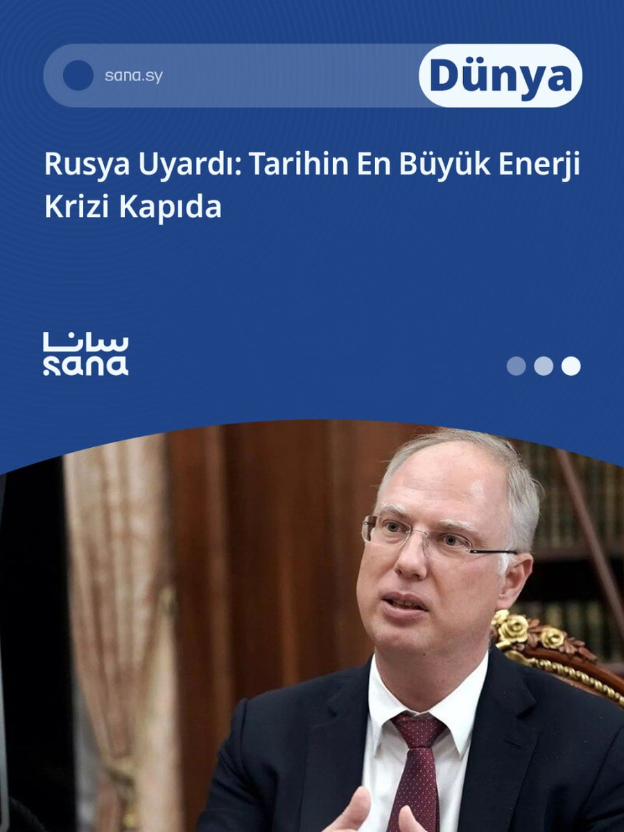 arap_ajans's tweet image. Küresel petrol fiyatlarındaki sert yükseliş ve Hürmüz Boğazı’ndaki gerilim, enerji piyasalarında ciddi riskleri beraberinde getiriyor. 

sana.sy/tr/internation…

#Rusya 
#ABD 
#HürmüzBoğazı