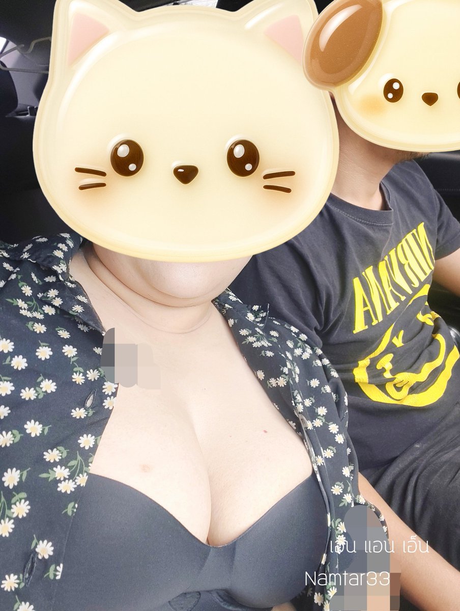 วันหยุดออกขับรถเล่นกันหน่อยคะ😝
#คู่แลก #มีนบุรี #ป่าไผ่
