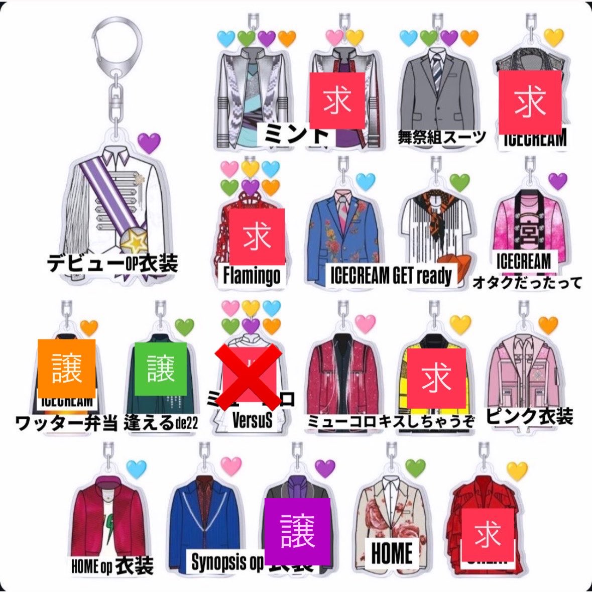 取引 tweet media