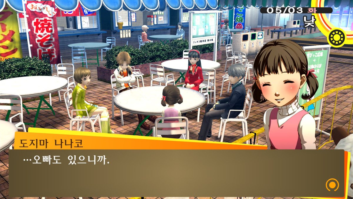 ﾋﾁ tweet media