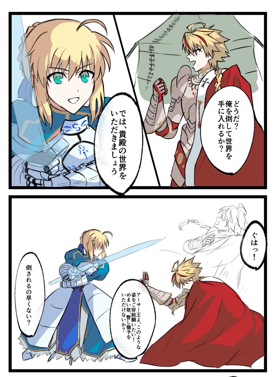 きまぐれ tweet media