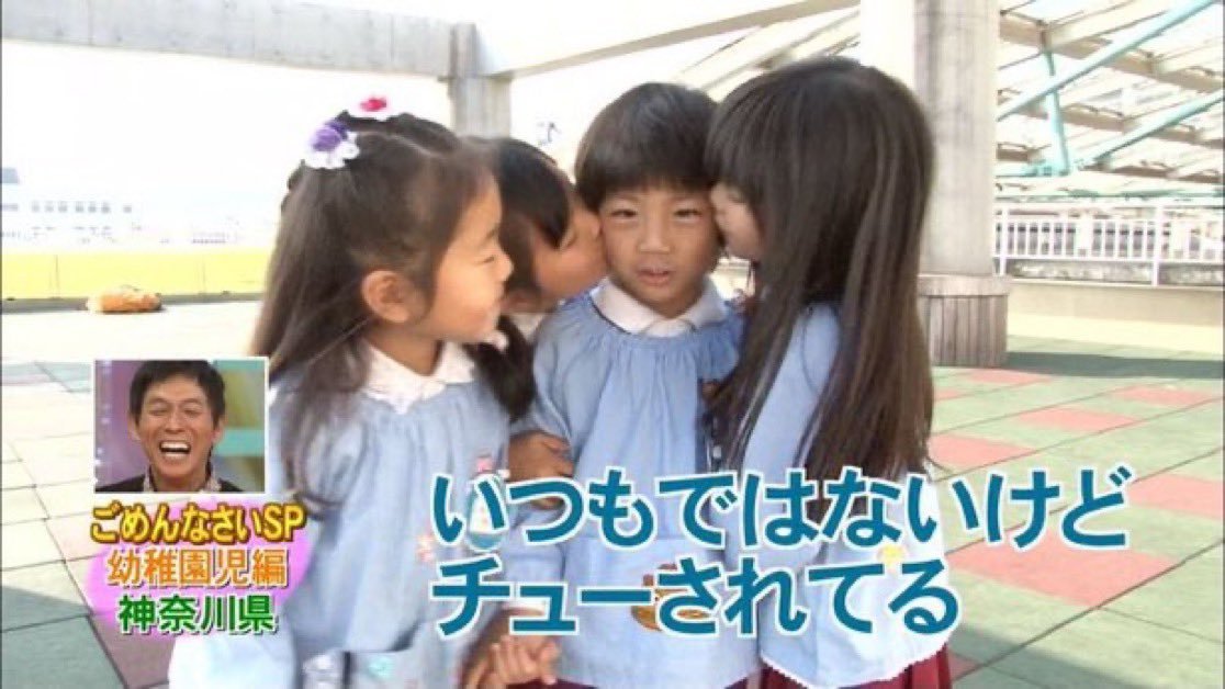 ゆみっぺ tweet media