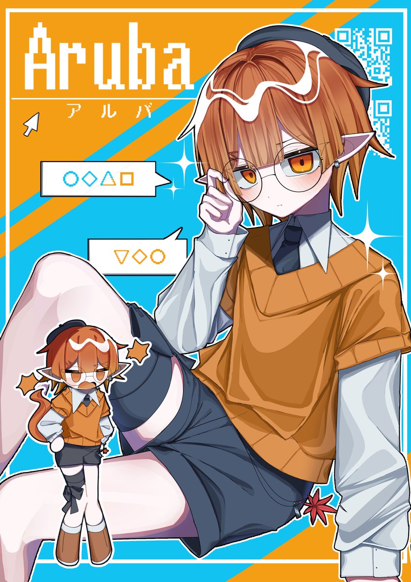 酸味_san tweet media