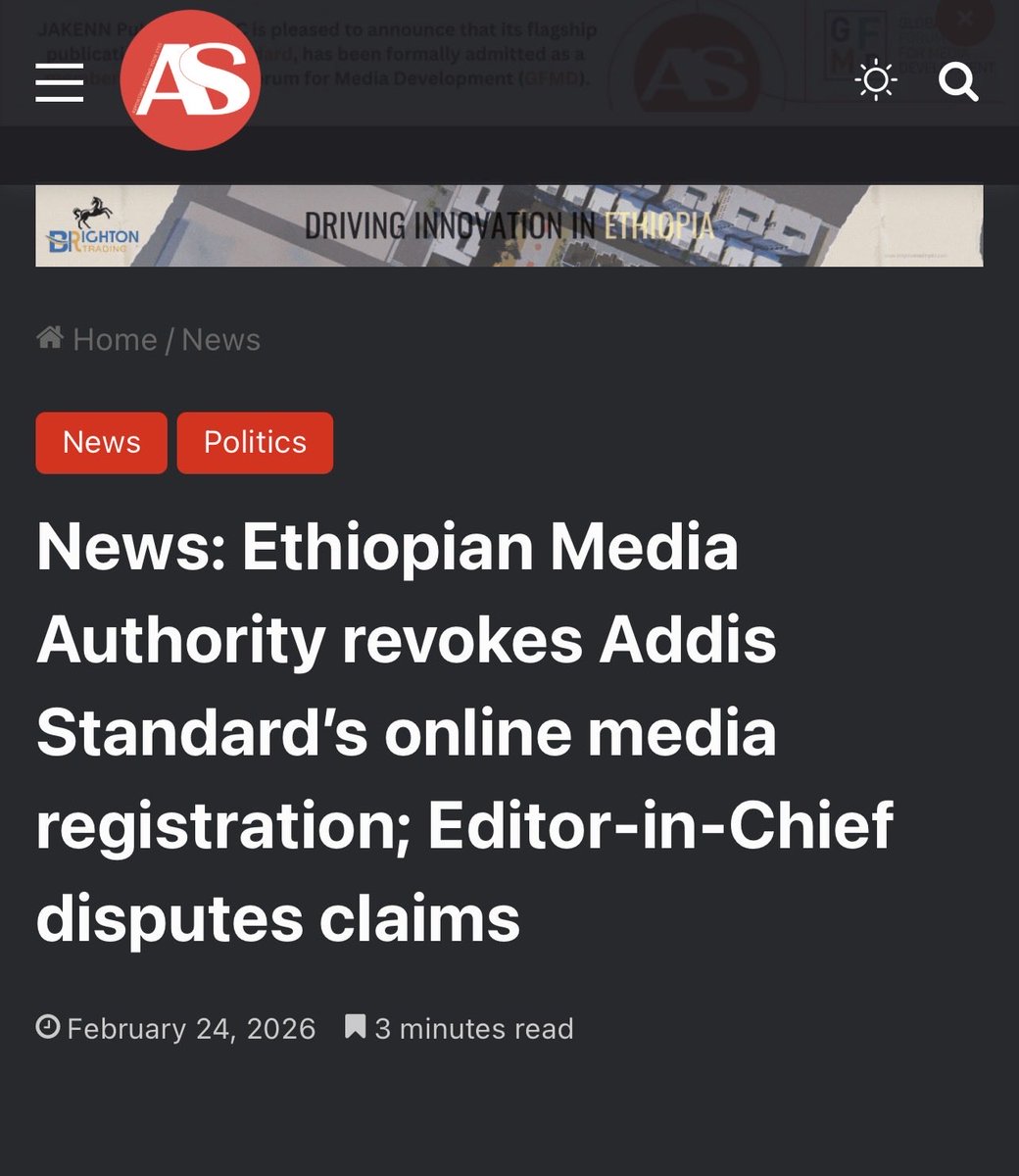 ኢትዮጵያ tweet media