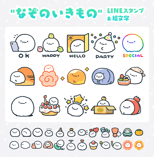 てとり tweet media