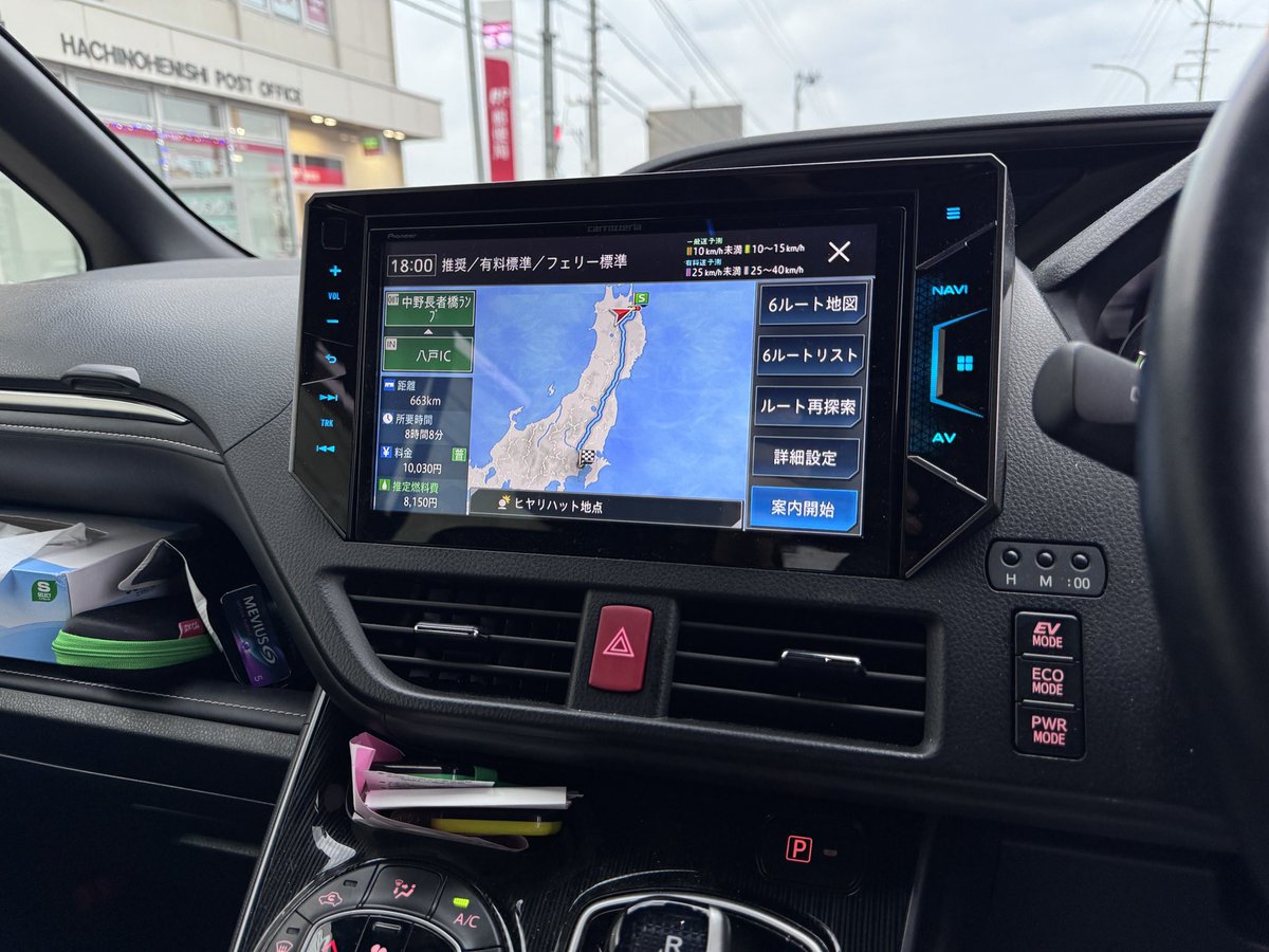 がるきち。 tweet media