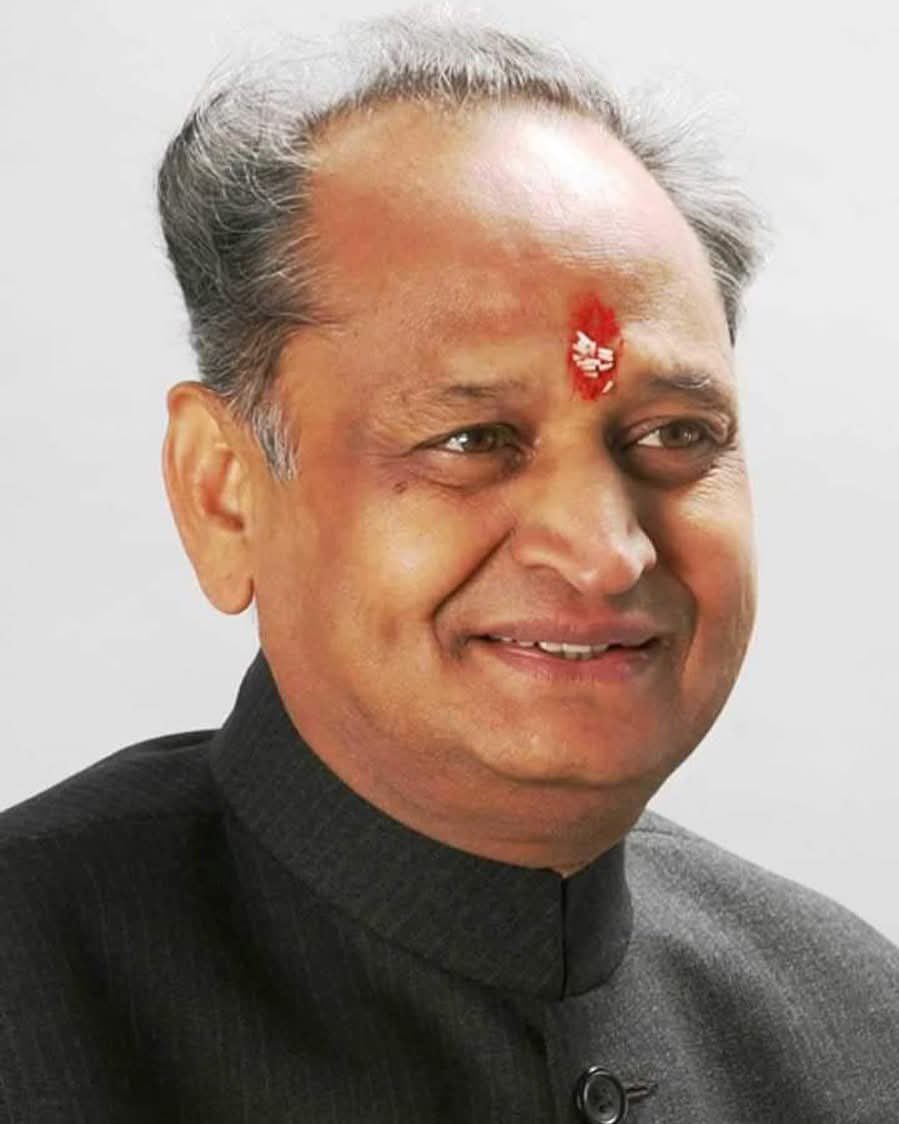 राजस्थान की जनसेवा, सादगी और संवेदनशील नेतृत्व की पहचान, पूर्व मुख्यमंत्री श्री <a href="/ashokgehlot51/">Ashok Gehlot</a> जी को जन्मदिन की हार्दिक बधाई एवं शुभकामनाएँ!

आपका जीवन सदैव जनकल्याण, समर्पण और मानवीय मूल्यों के प्रति अटूट निष्ठा का प्रेरणास्रोत रहा है। प्रदेश की प्रगति के उत्थान के लिए आपका