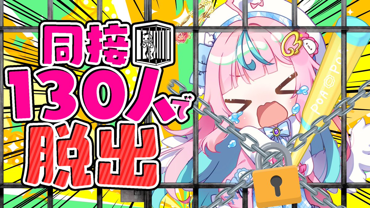 ぽあきゅん♡ぽあち🌷🪽|ू• .•๑)໒꒱. ﾟ tweet media