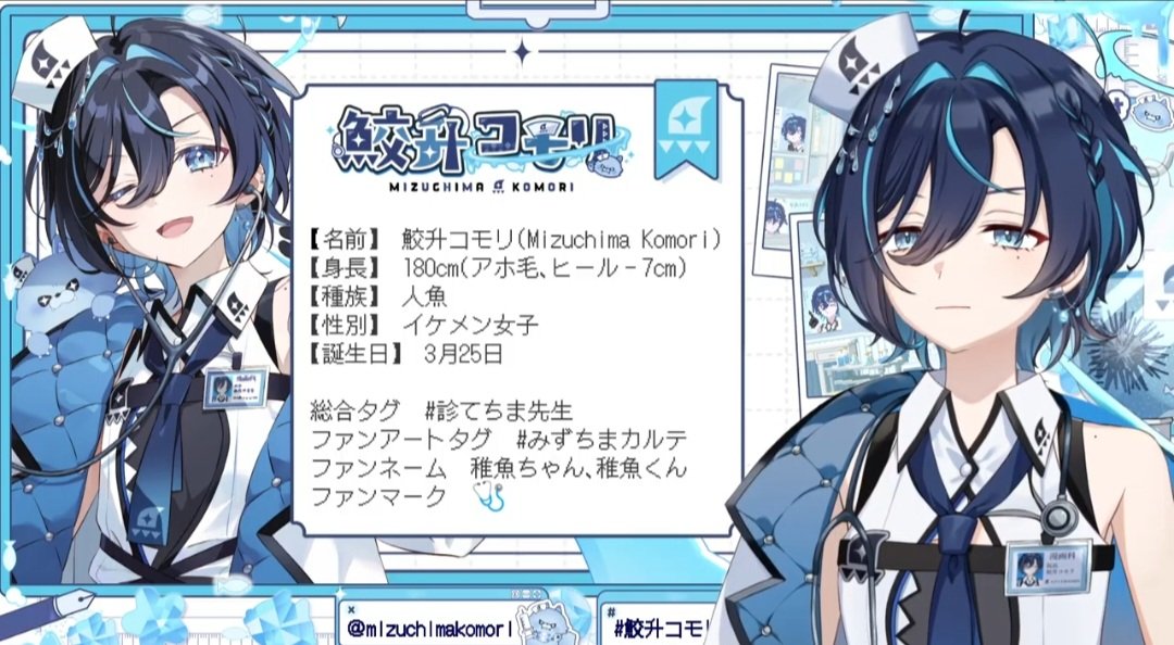 たいご tweet media