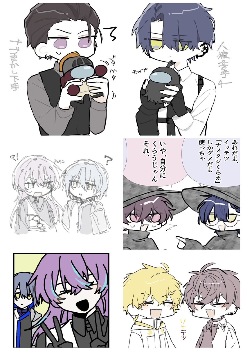 ﾊﾏﾁ tweet media