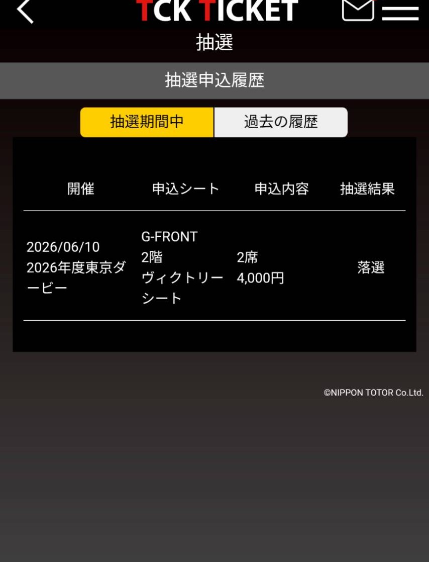 恭兵🏇🤘 tweet media