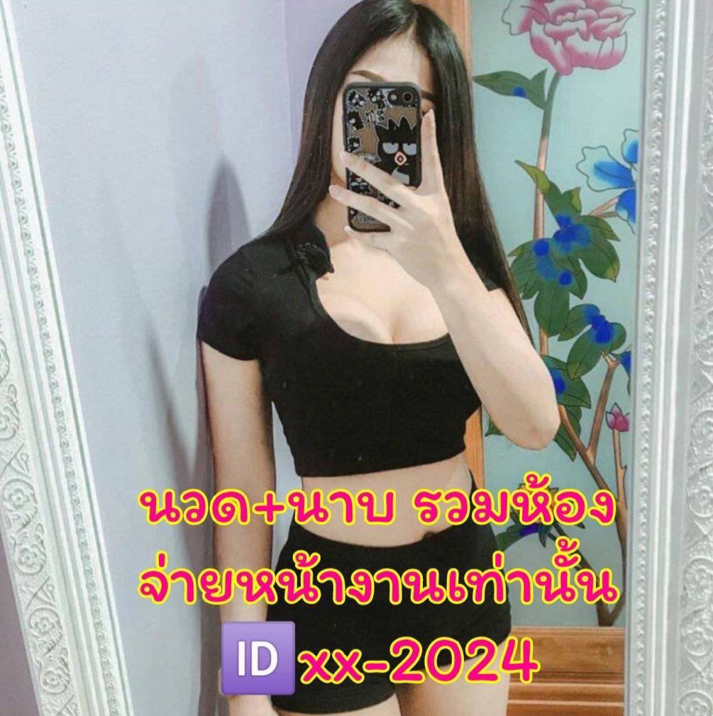 Angela Yu tweet media