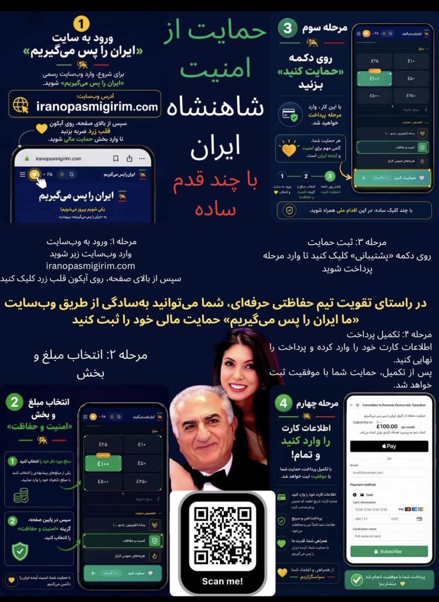 Paras tweet media