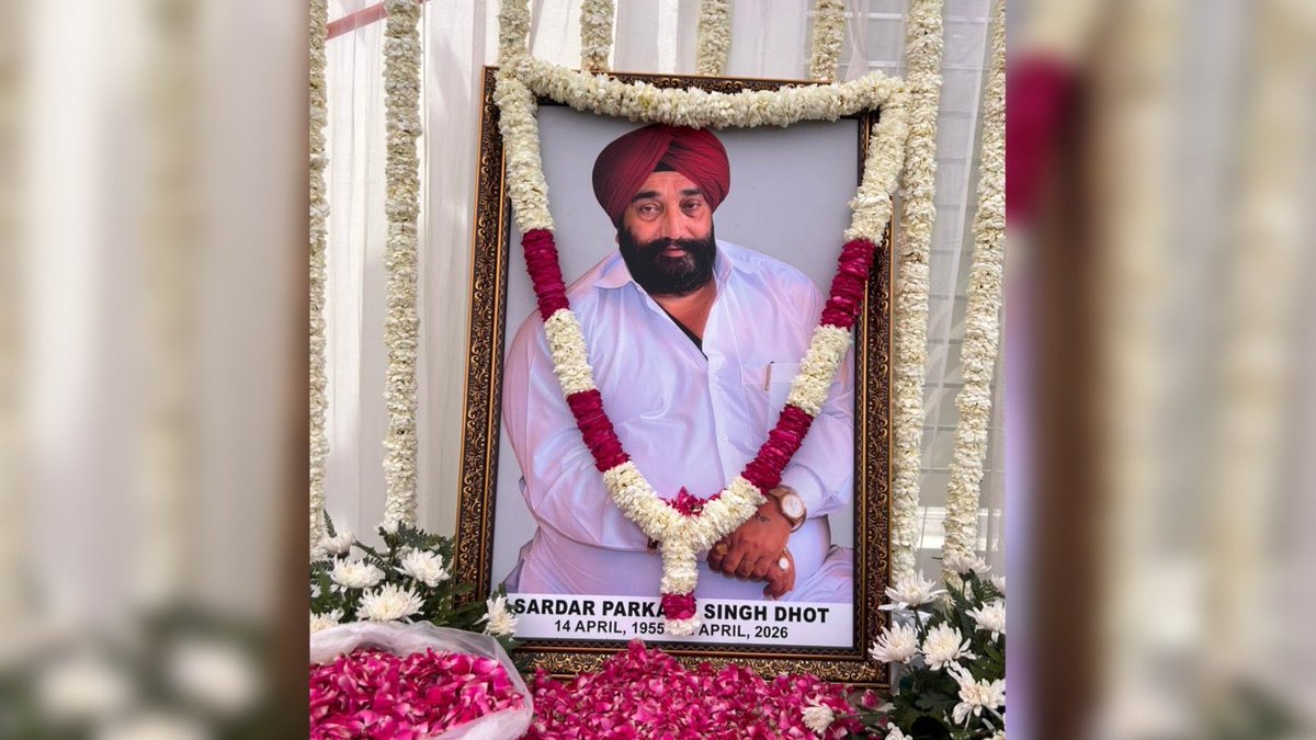 GGhanour's tweet image. ਸਰਦਾਰ ਪ੍ਰਕਾਸ਼ ਸਿੰਘ (ਧੋਤ) ਸਾਬਕਾ ਨਗਰ ਕੌਂਸਲ ਪ੍ਰਧਾਨ ਜੀ ਦੇ ਭੋਗ ਸਮਾਗਮ ‘ਚ ਸ਼ਾਮਿਲ ਹੋਏ 
ਉਨ੍ਹਾਂ ਦੀ ਸਾਦਗੀ, ਨਿਮਰਤਾ ਤੇ ਲੋਕ ਸੇਵਾ ਲਈ ਸਮਰਪਣ ਹਮੇਸ਼ਾਂ ਯਾਦ ਰਹੇਗਾ 
ਵਾਹਿਗੁਰੂ ਅੱਗੇ ਅਰਦਾਸ ਹੈ ਕਿ ਵਿਛੁੜੀ ਆਤਮਾ ਨੂੰ ਆਪਣੇ ਚਰਨਾਂ ‘ਚ ਨਿਵਾਸ ਬਖ਼ਸ਼ੇ ਅਤੇ ਪਰਿਵਾਰ ਨੂੰ ਇਹ ਦੁੱਖ ਸਹਿਣ ਦਾ ਬਲ ਬਖ਼ਸ਼ੇ 

#rip #waheguruji #punjab