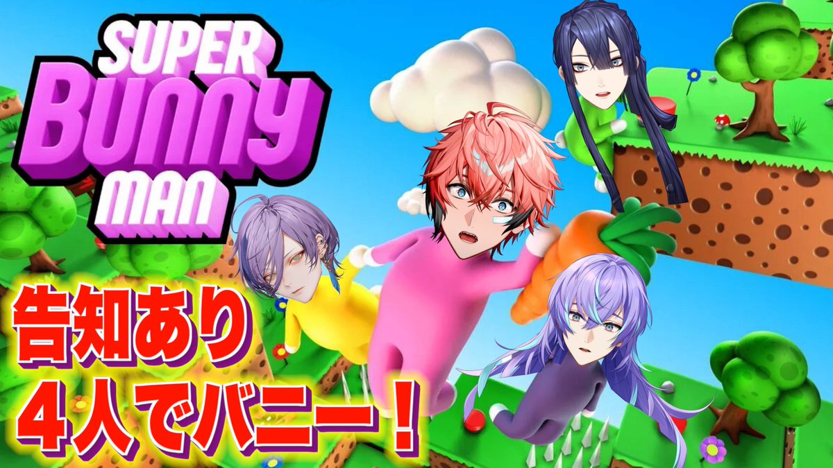 赤城ウェン🍱🦖【にじさんじのKPニキ】 tweet media