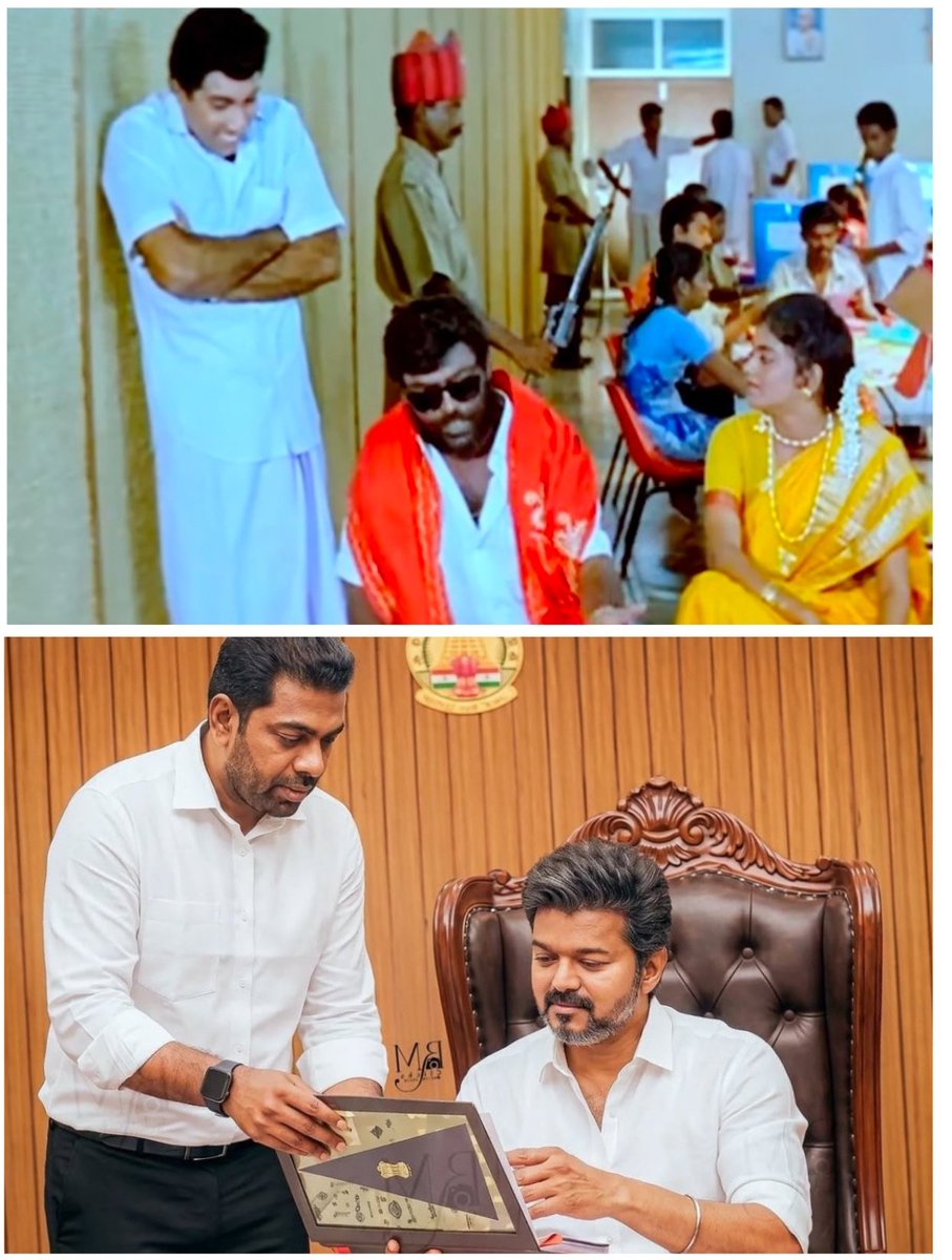Siva Rum tweet media