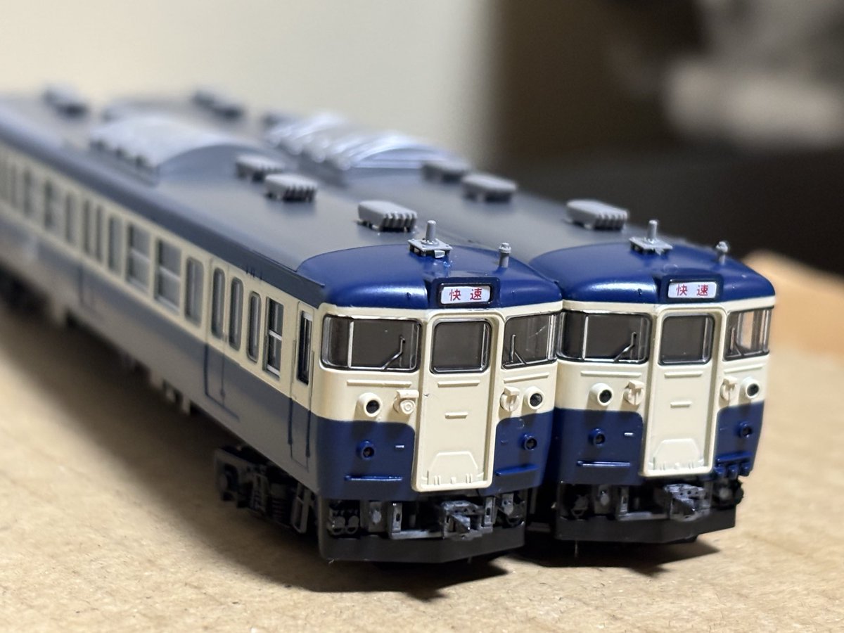 TOMIX<98942>JR 115 300系近郊電車(豊田車両センター・M40編成)セット