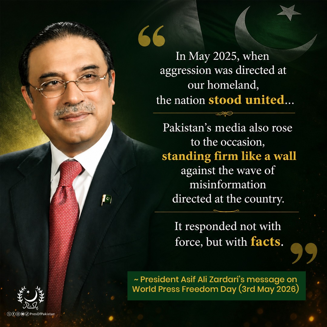 The President of Pakistan tweet media