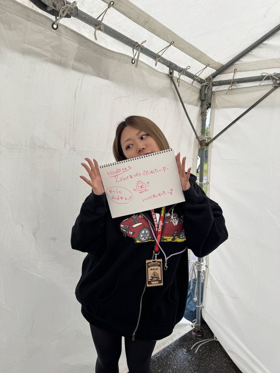 MLクリエーション みんとん tweet media