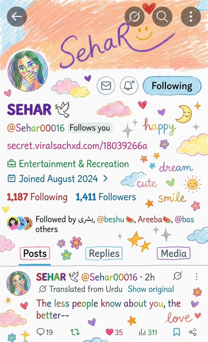 SEHAR 🕊️ tweet media