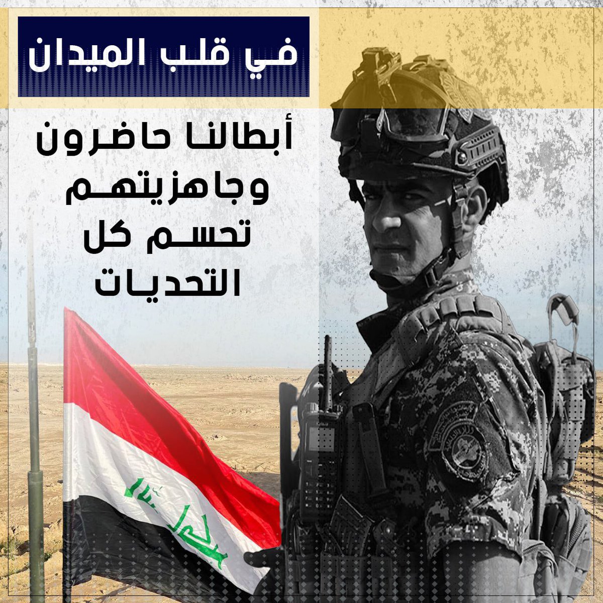 حسناء الشجيري tweet media