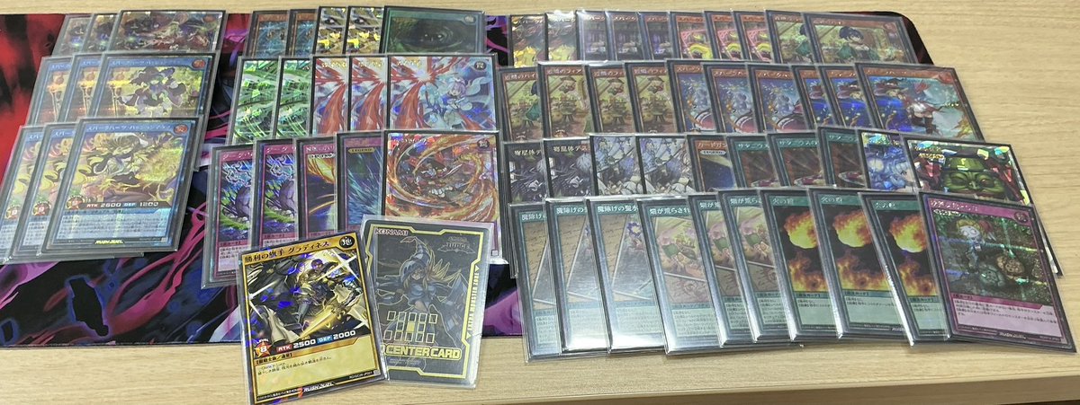 ら　ギャラクシーカップ優勝プロモ2枚セット 遊戯王ラッシュデュエル 大会結果】 🪐本日開催🪐 ギャラクシーカップ