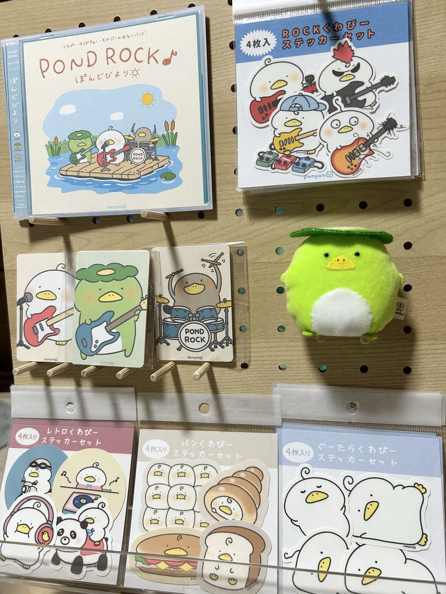 ぷにょん|あひるのくわぴー5/23デザフェス【西1階B-413】 tweet media