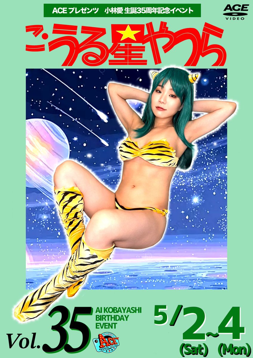 pub_diner_ace's tweet image. We're OPEN🇺🇸

イベント初日はたくさんのご来店
ありがとうございました🙇‍♂️
イベント2日目も
盛り上がっていきましょう✊🏻🔥

本日もご来店お待ちしてます🌟

#アメリカン #pub #diner #ビリヤード #海外ビール